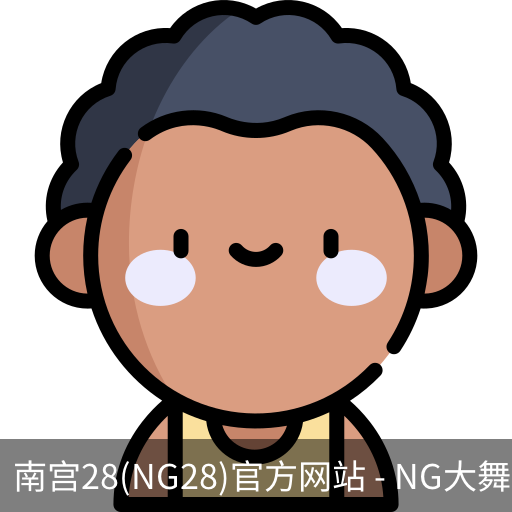 NG28